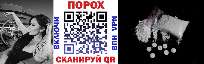 Амфетамин 98%  Купить где  Киржач 