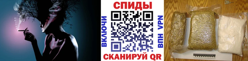 Купить где  Киржач  Бутират 99% 