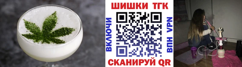 Купить закладки  Киржач  Еда ТГК конопля 
