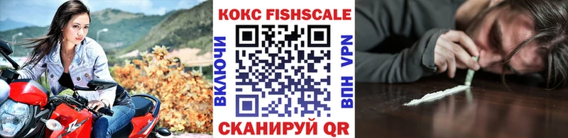 Купить где  Киржач  COCAIN Перу 