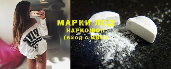 ешки Верея