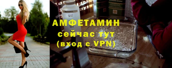 кокс Верхнеуральск