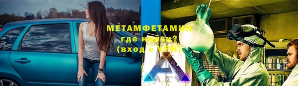 кокс Верхнеуральск