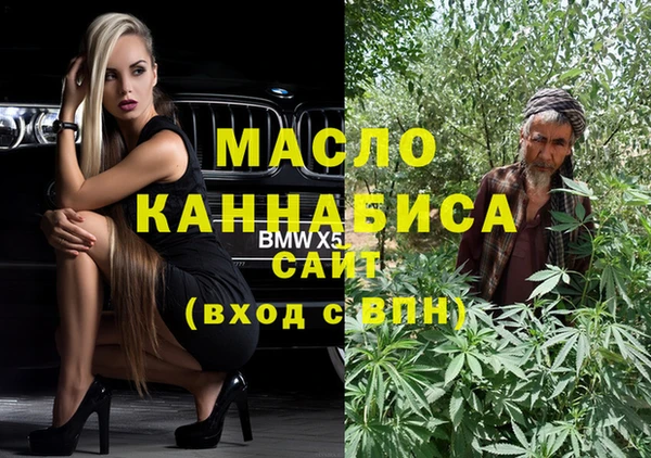 кокс Верхнеуральск