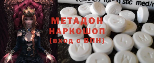 ешки Верея
