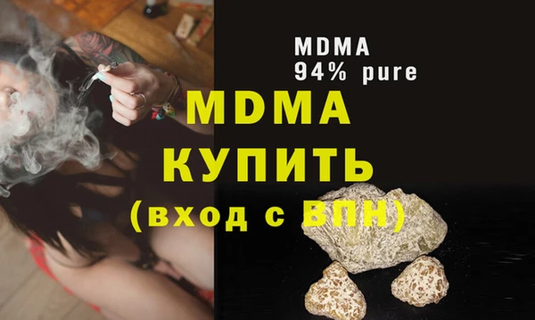 кокс Верхнеуральск
