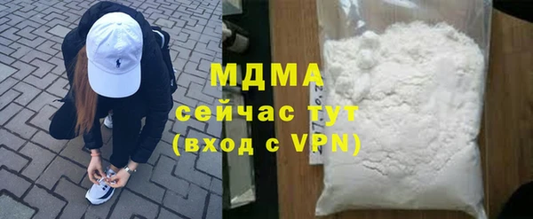 ешки Верея