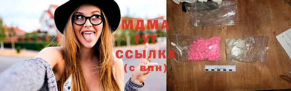 ешки Верея