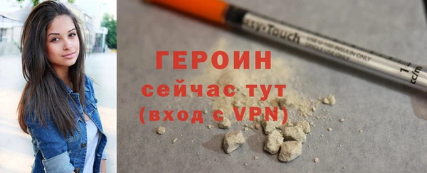 кокс Верхнеуральск