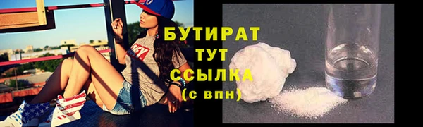 ешки Верея