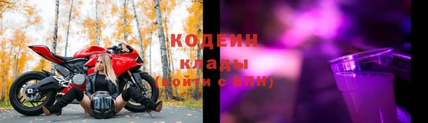 кокс Верхнеуральск