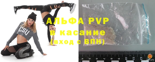 кокс Верхнеуральск