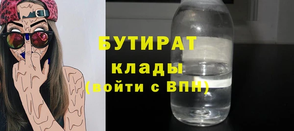 ешки Верея