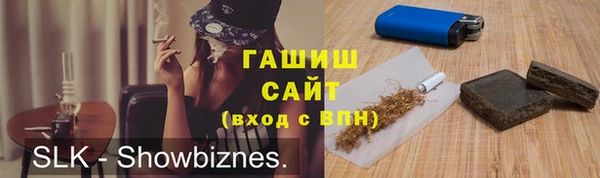 ешки Верея