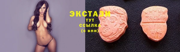 ешки Верея