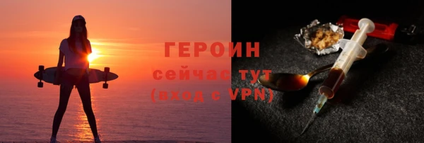 ешки Верея