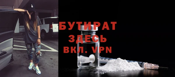 ешки Верея