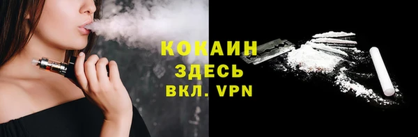 ешки Верея