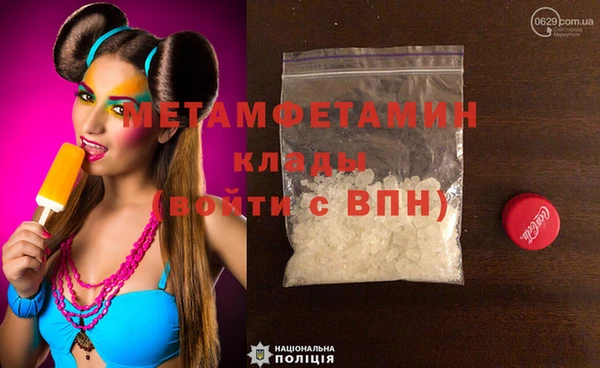 кокс Верхнеуральск