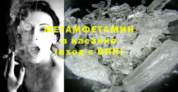 кокс Верхнеуральск