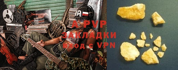 кокс Верхнеуральск