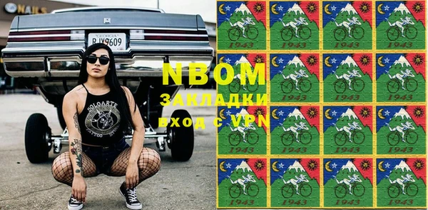 ешки Верея
