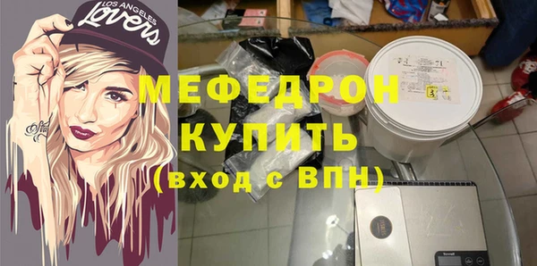кокс Верхнеуральск