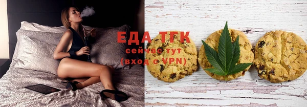 кокс Верхнеуральск