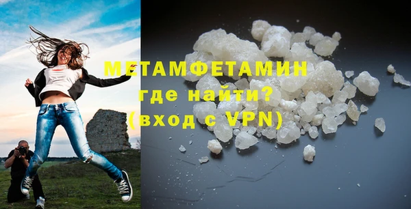ешки Верея