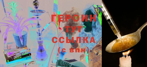 кокс Верхнеуральск