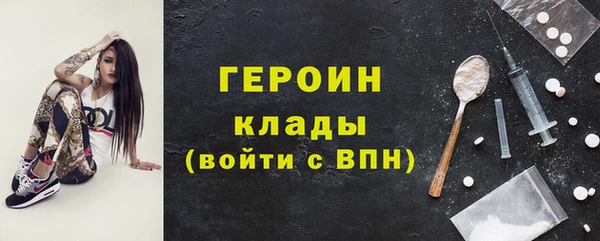 ешки Верея