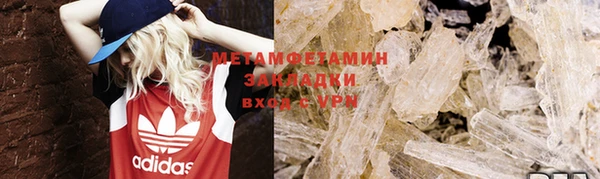 кокс Верхнеуральск