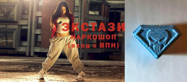 ешки Верея