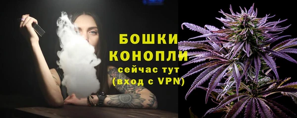кристаллы Верхний Тагил
