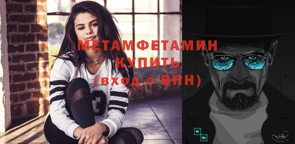ешки Верея